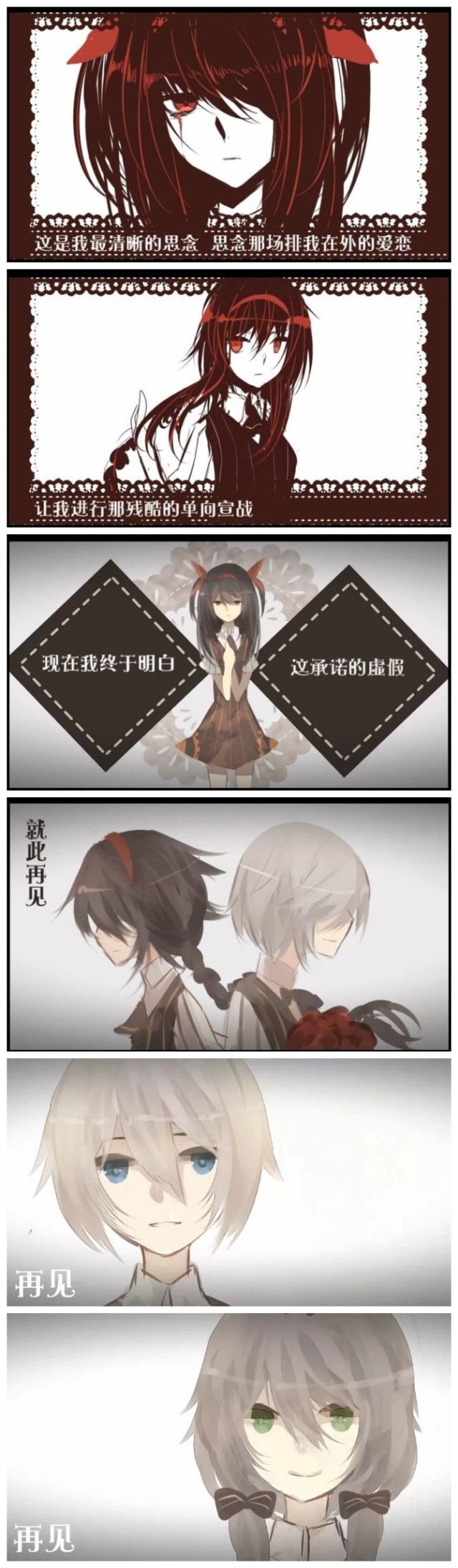 双向系列 双向系列