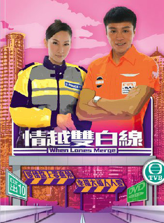 龚嘉欣