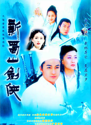 鲍逸琳