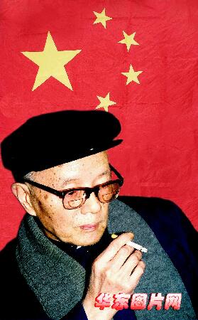 曾联松 曾联松