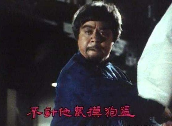 皇甫一骠 皇甫一骠