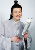万卷楼(2009年郭东临、刘敏主演古装情景喜剧)
