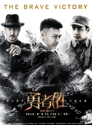 李茂(中国内地男艺人)