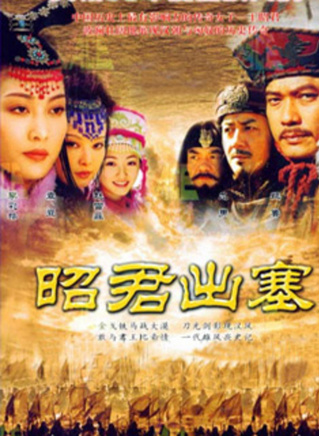 张明健