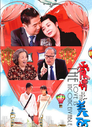 姚刚