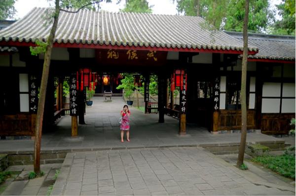 武侯祠