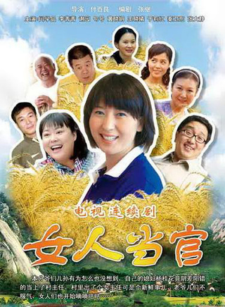 杜肖雄