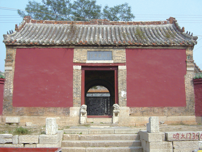 显灵宫(中国本土道教文化建筑) 显灵宫(中国本土道教文化建筑)