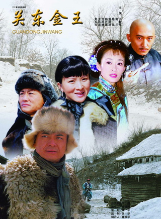 盖丽丽