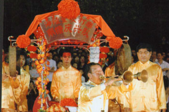 南塘吹打乐 南塘吹打乐