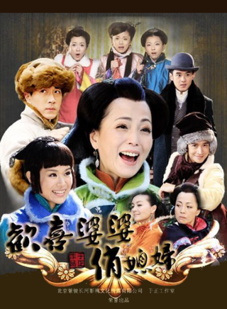 张达明(香港喜剧演员)