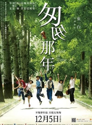 李林(演员、主持人)