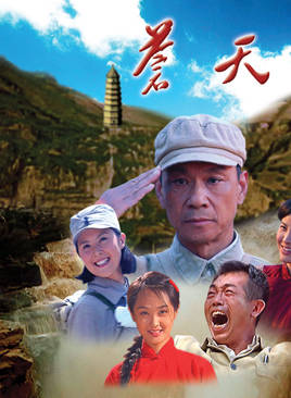 杨涵斌
