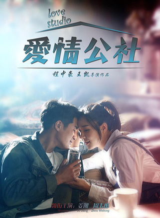 李漫荻