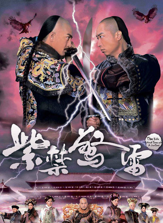 王君馨