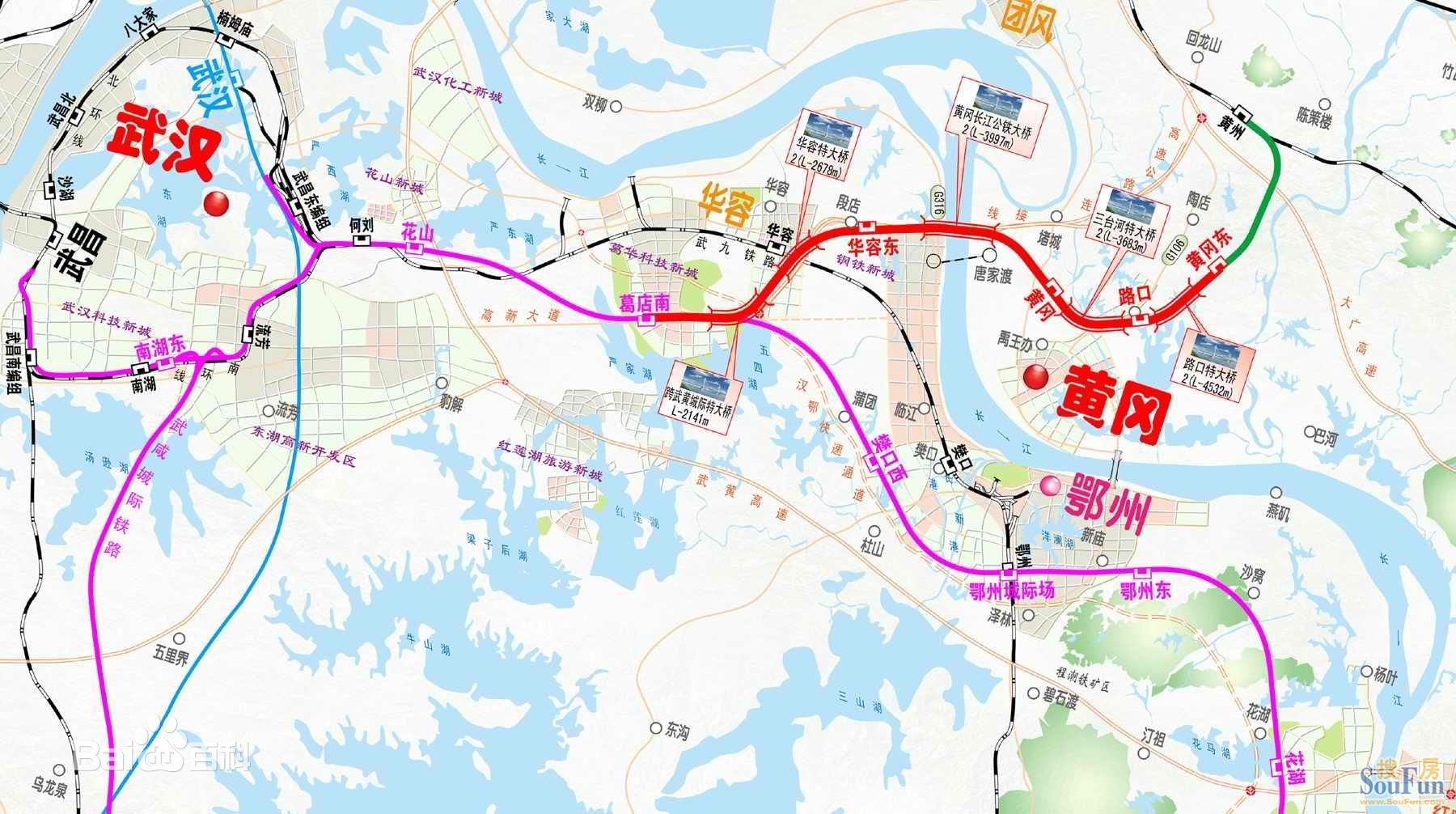 武冈城际铁路 武冈城际铁路