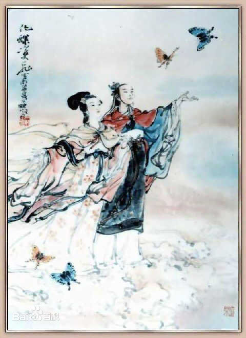 化蝶 化蝶
