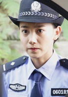 穷途(2015年牟天翔执导的喜剧电影)