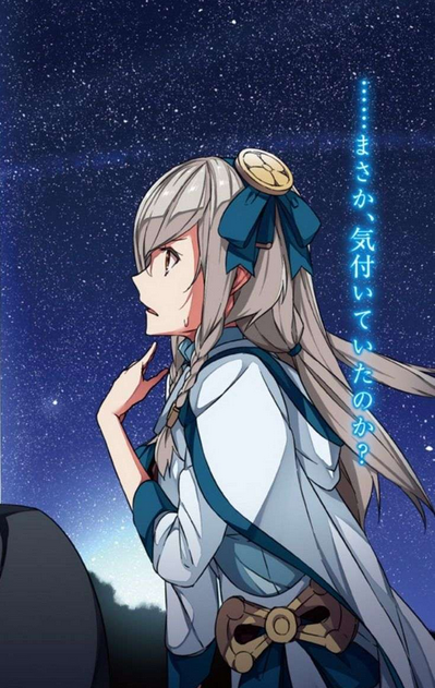异世界的魔法太落后了 异世界的魔法太落后了