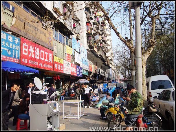 前进四路 前进四路