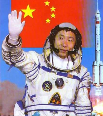 梦圆飞天 梦圆飞天