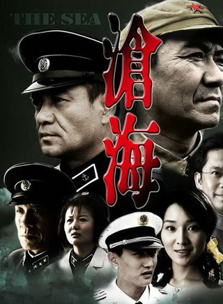 姚刚