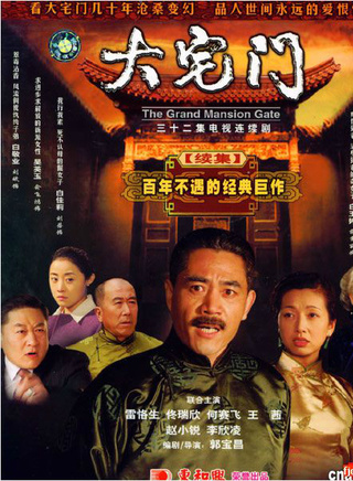 李欣凌