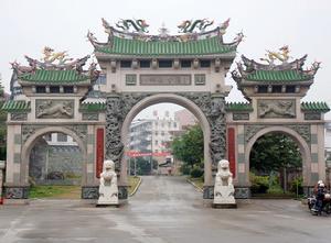 科山森林公园 科山森林公园