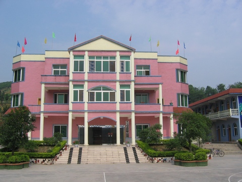 高坪镇(贵州省遵义市汇川区高坪镇) 高坪镇(贵州省遵义市汇川区高坪镇)