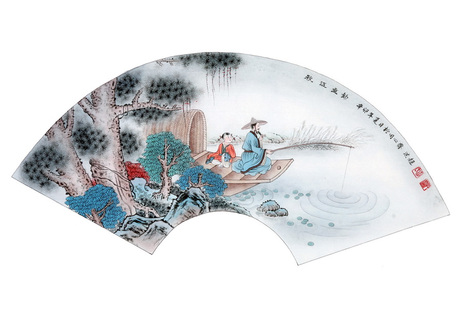 《秋江垂钓》王洪超作品 《秋江垂钓》王洪超作品