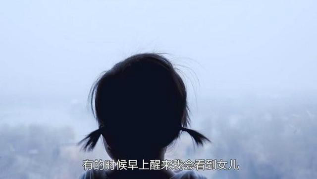 柴静雾霾调查:穹顶之下 柴静雾霾调查:穹顶之下