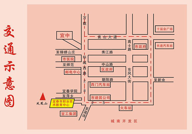 交通示意图 交通示意图
