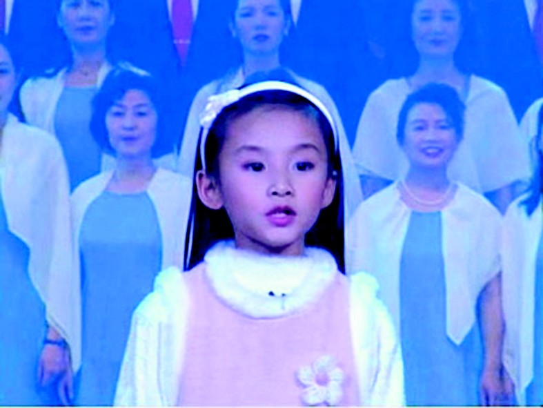 演唱者为容韵琳(童年) 演唱者为容韵琳(童年)