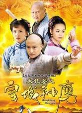 法提麦·雅琦