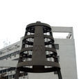 北京师範大学国学经典教育研究中心 北京师範大学国学经典教育研究中心