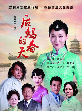 吴逸迦