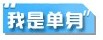 逃课网 逃课网