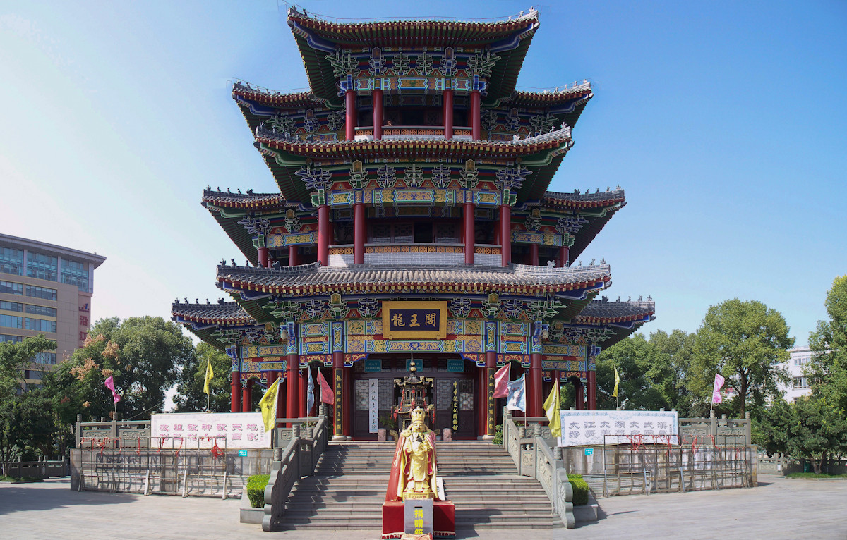 龙王庙(汉口龙王庙) 龙王庙(汉口龙王庙)