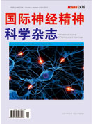 神经学研究 神经学研究