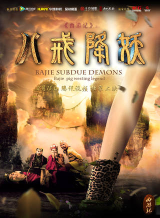 张艺宣