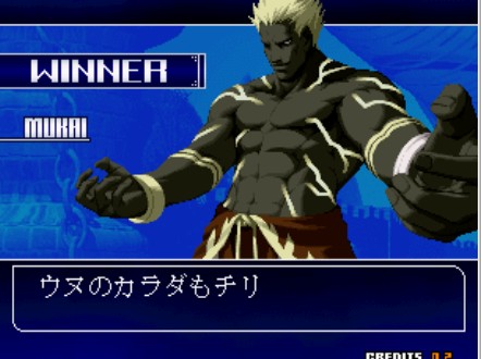 Winner Winner