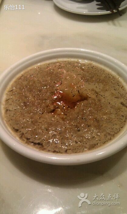 绿茶蛋蒸肉