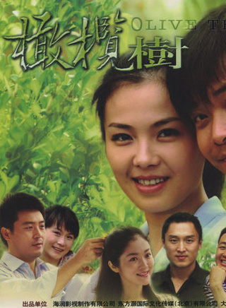 张琳(北影04表演系毕业女演员)