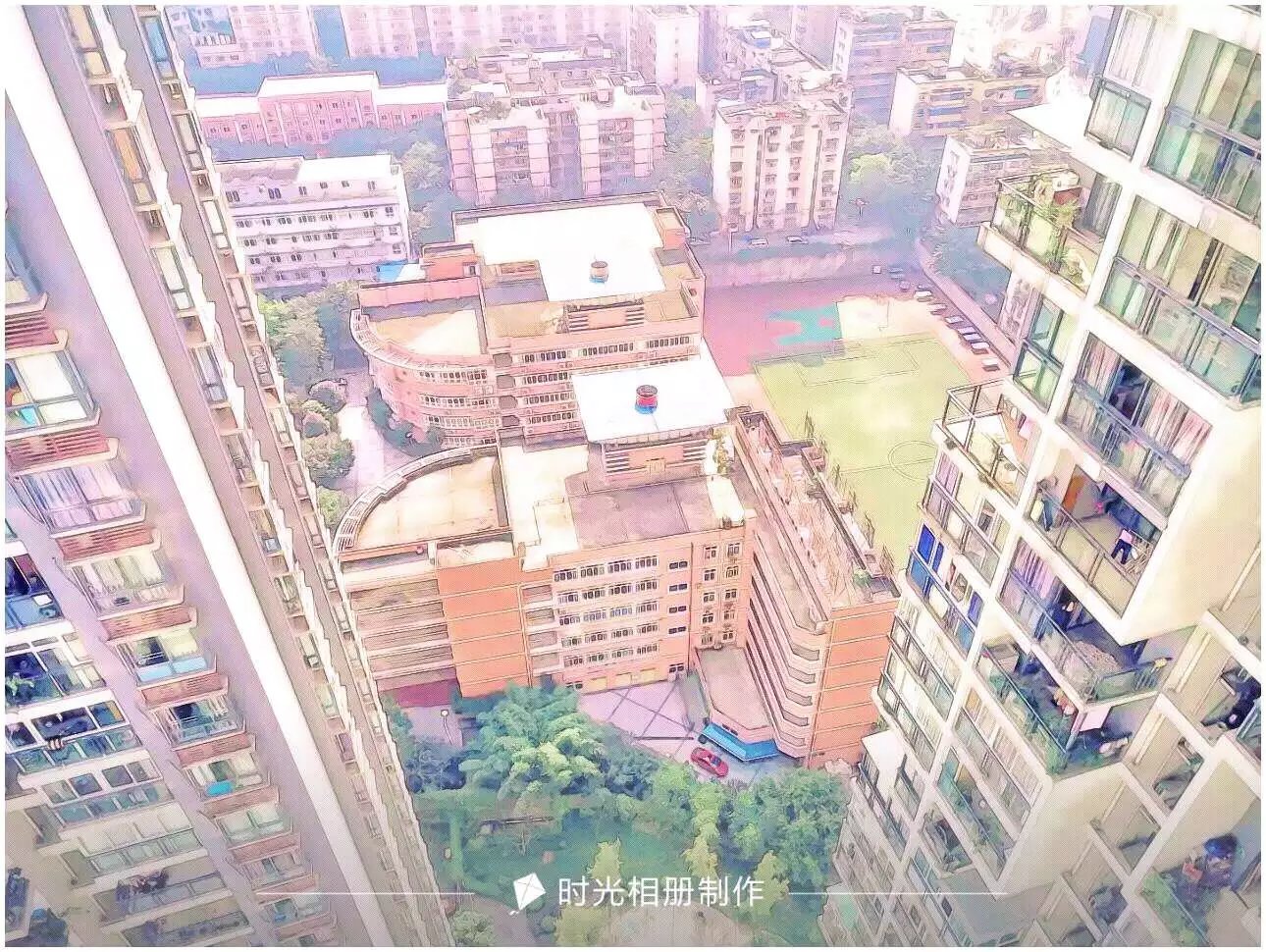 重庆市第七十九中学 重庆市第七十九中学