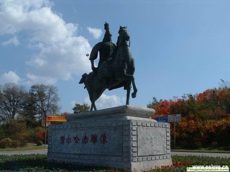 清太祖 清太祖