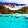 黄龙风景名胜区(国家AAAAA级旅游景区) 黄龙风景名胜区(国家AAAAA级旅游景区)