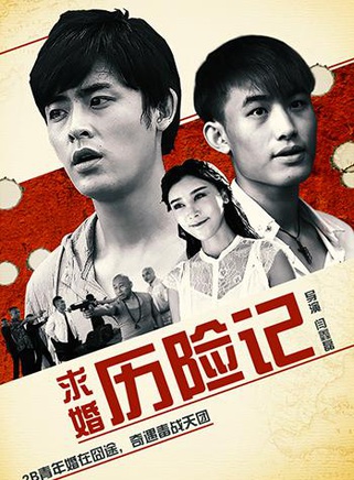 侍宣如
