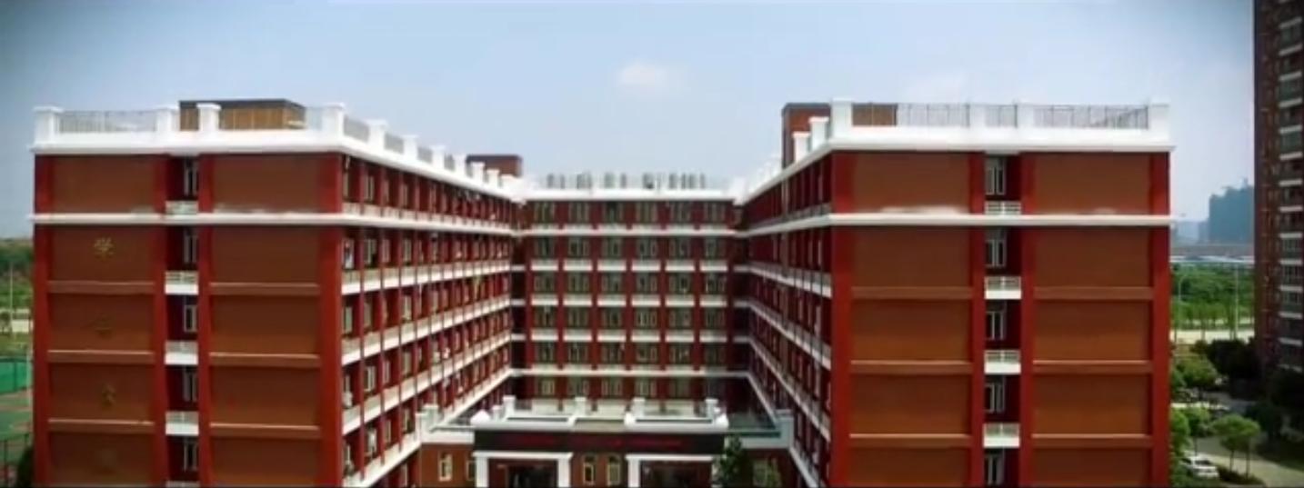 汉口北高级中学 汉口北高级中学