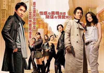 林贵仁 林贵仁