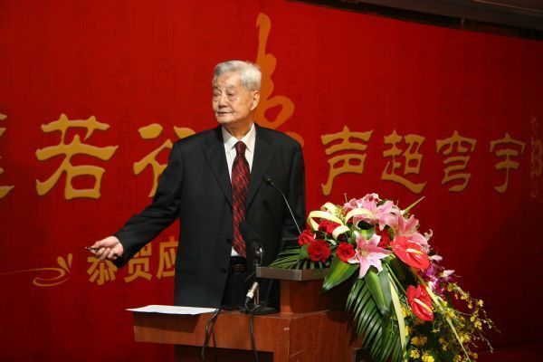 应崇福 应崇福